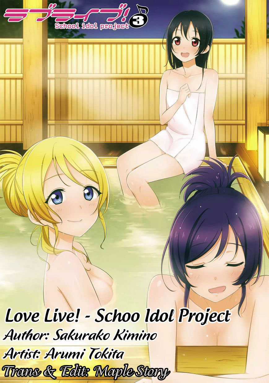 Love Live! - School Idol Project Chapter 19 trang 2