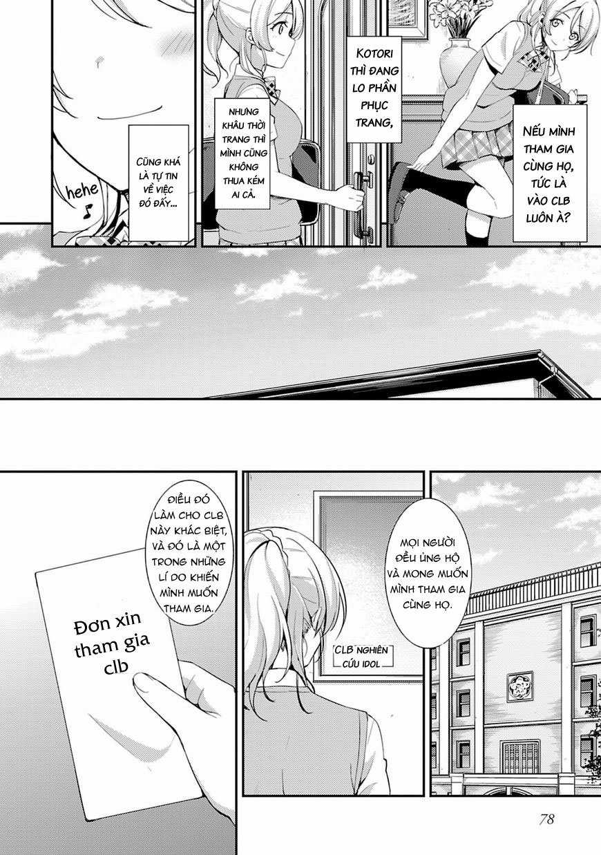 Love Live! - School Idol Project Chapter 21 trang 4