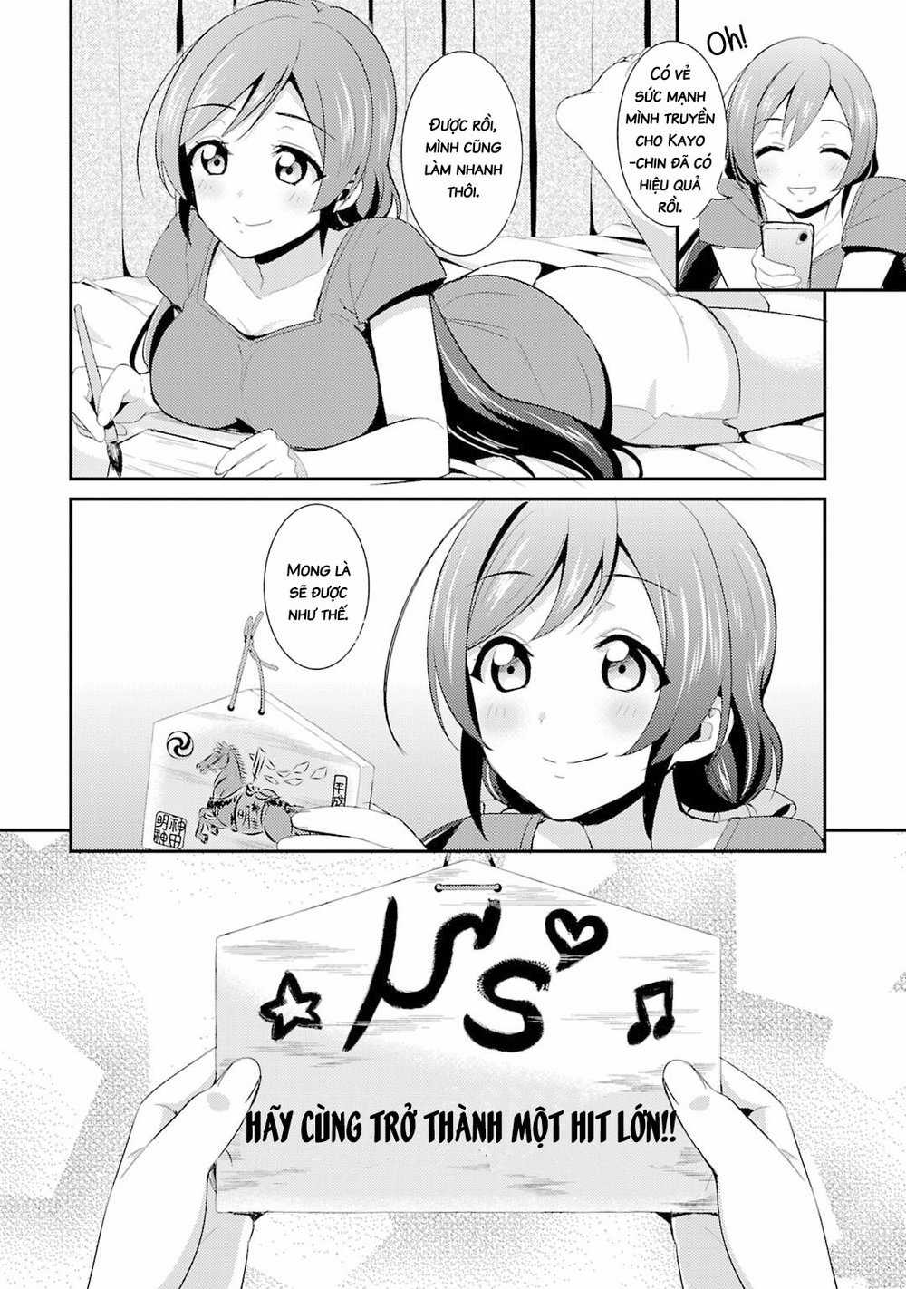 Love Live! - School Idol Project Chapter 24 trang 12