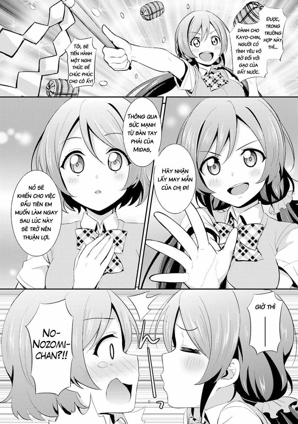 Love Live! - School Idol Project Chapter 24 trang 6