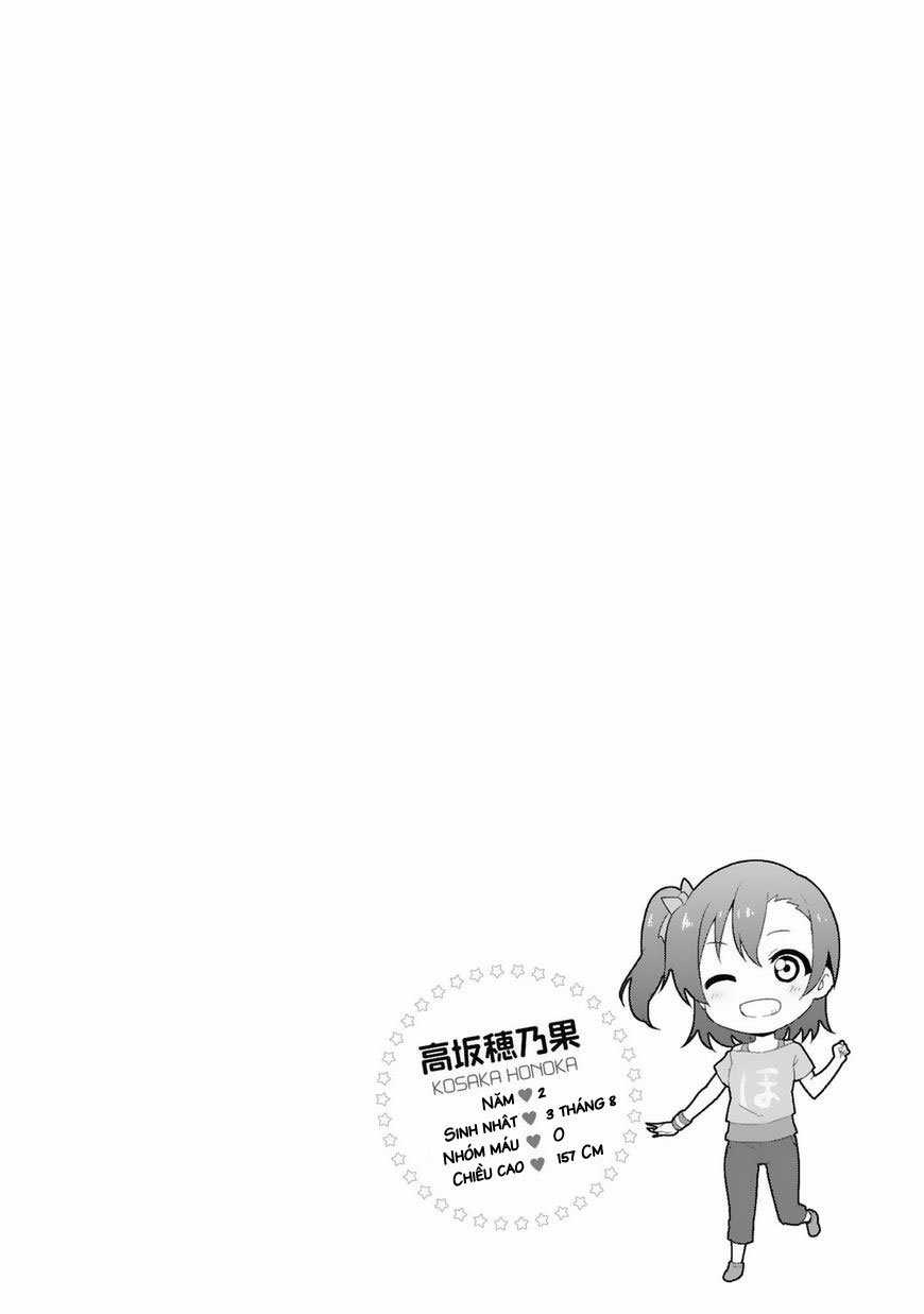 Love Live! - School Idol Project Chapter 25 trang 14