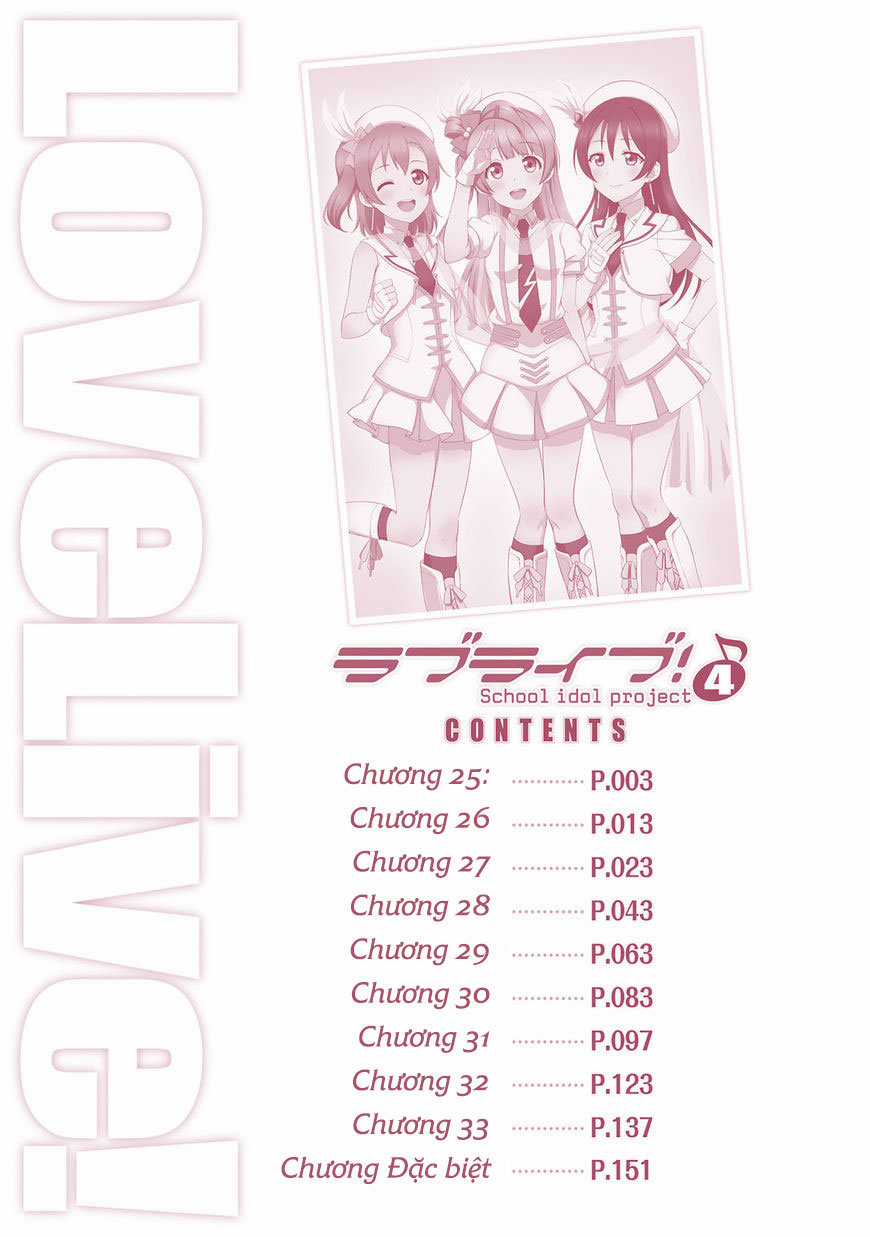 Love Live! - School Idol Project Chapter 25 trang 5