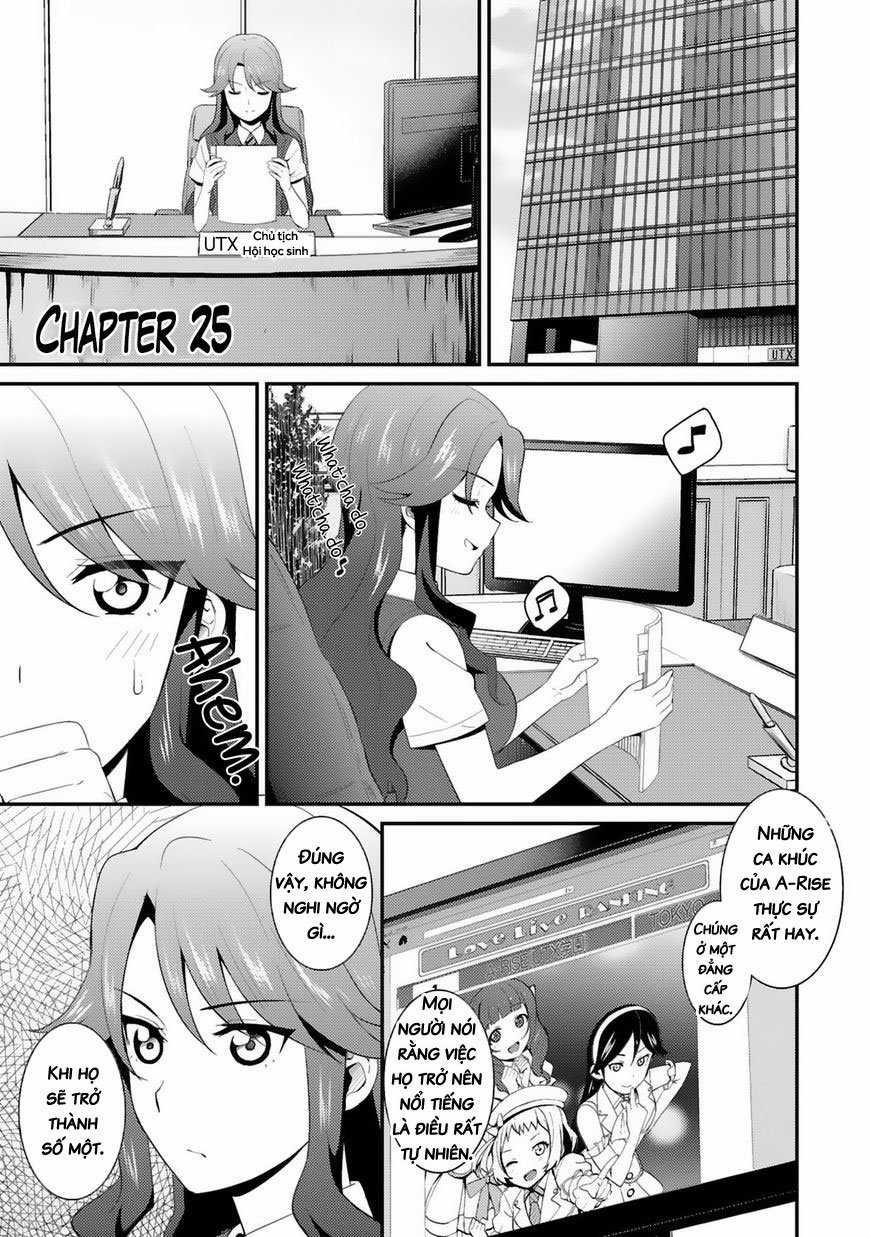 Love Live! - School Idol Project Chapter 25 trang 6
