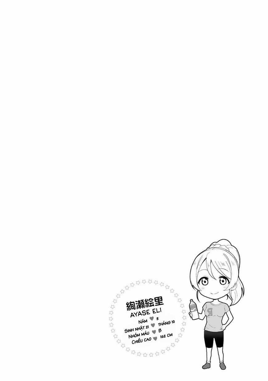 Love Live! - School Idol Project Chapter 26 trang 11