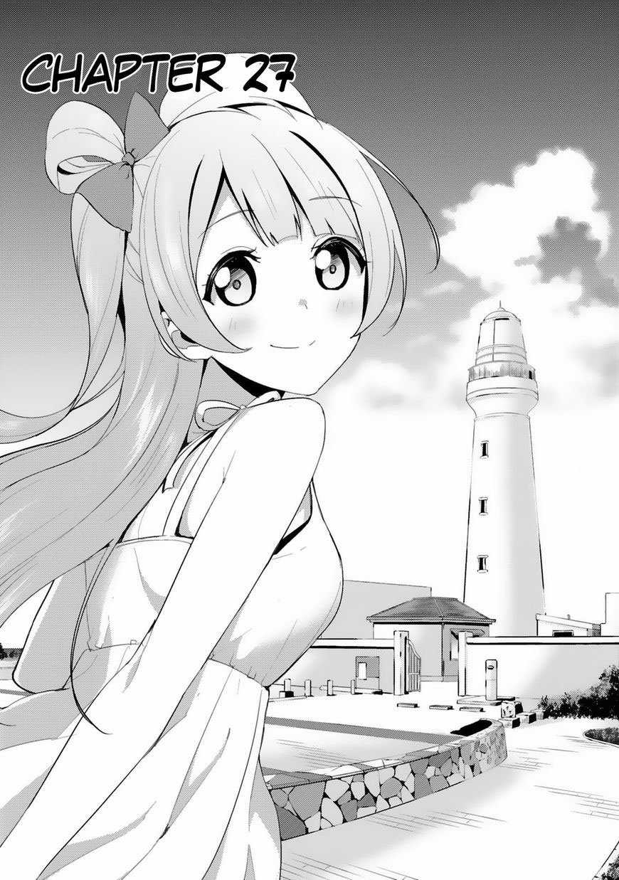 Love Live! - School Idol Project Chapter 27 trang 3
