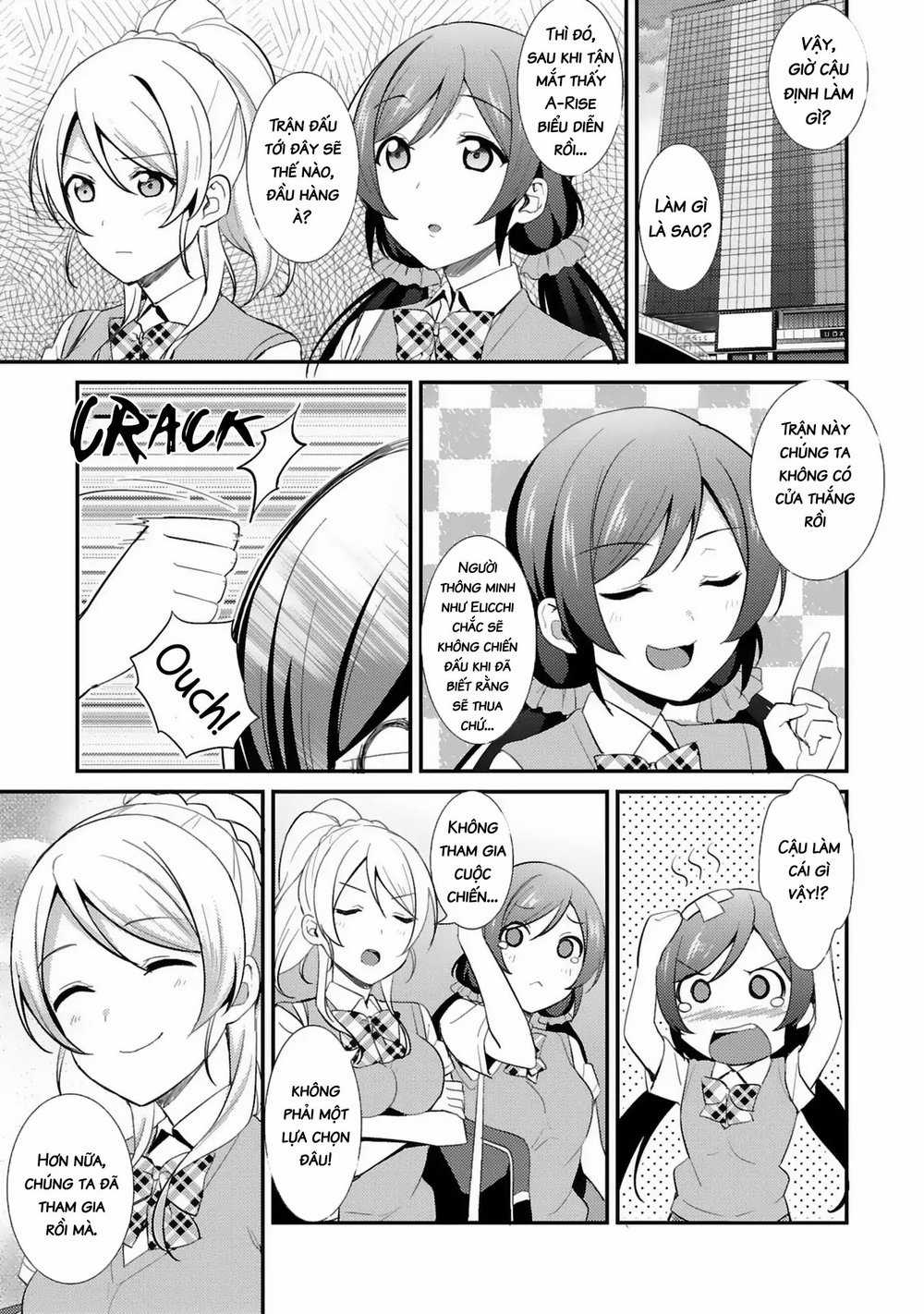 Love Live! - School Idol Project Chapter 30 trang 11
