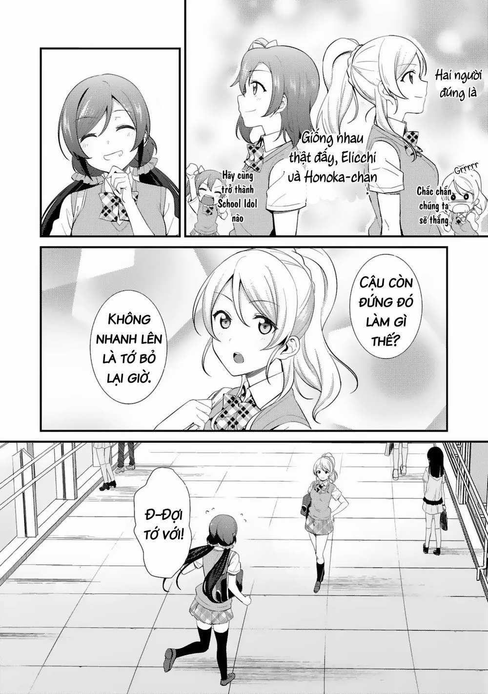 Love Live! - School Idol Project Chapter 30 trang 14