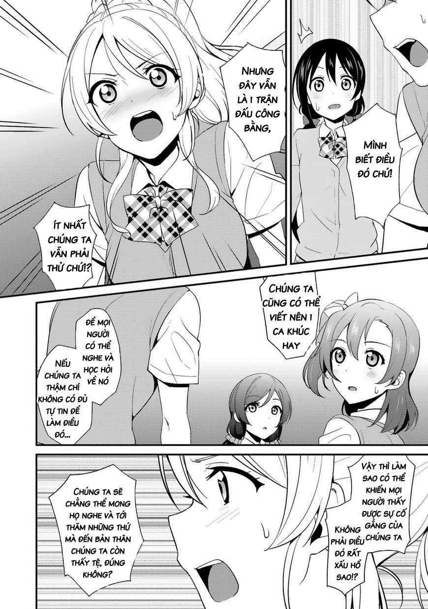 Love Live! - School Idol Project Chapter 31 trang 14