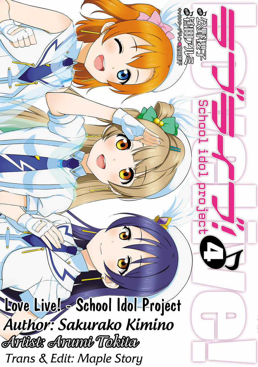 Love Live! - School Idol Project Chapter 31 trang 2