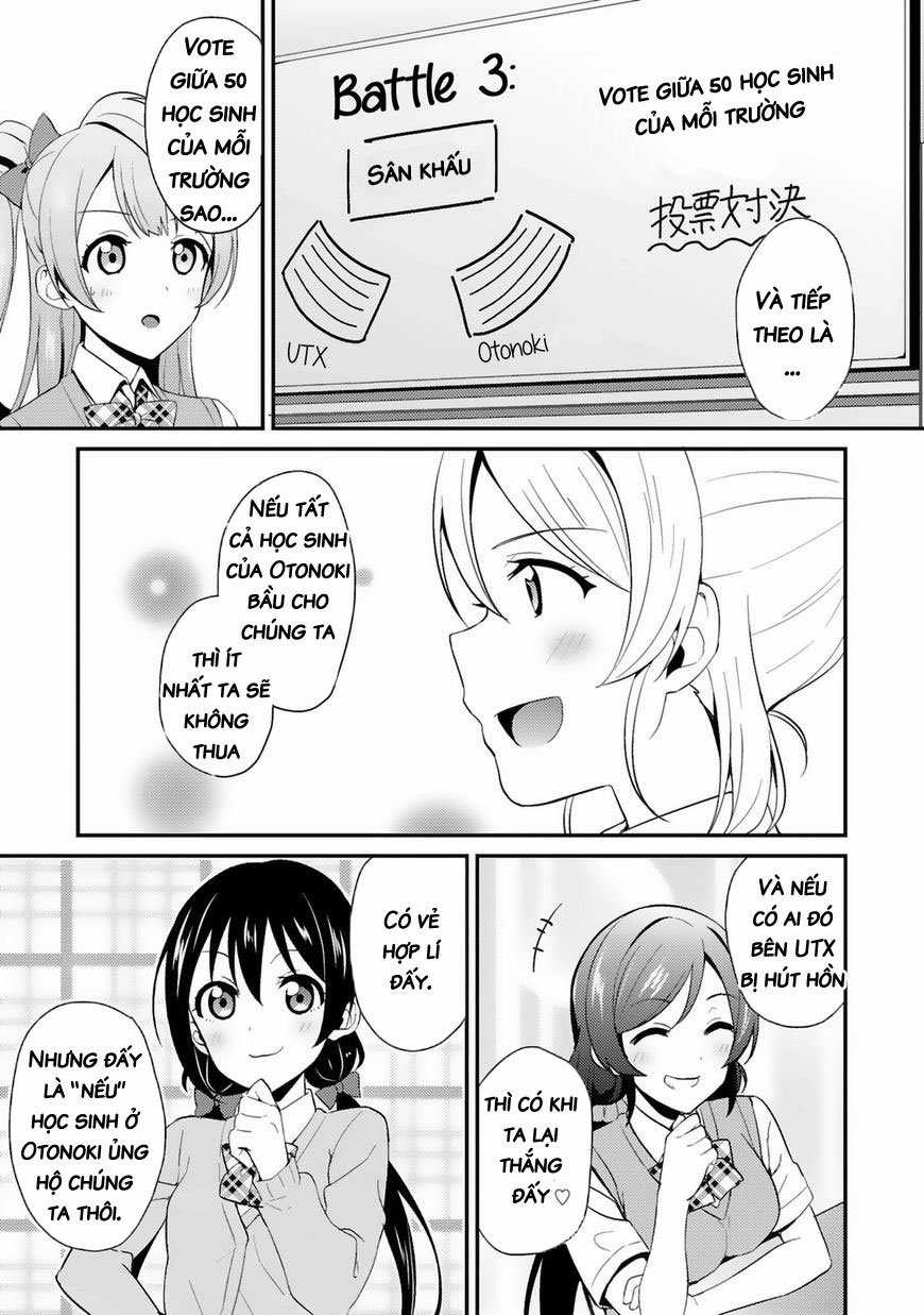 Love Live! - School Idol Project Chapter 31 trang 21