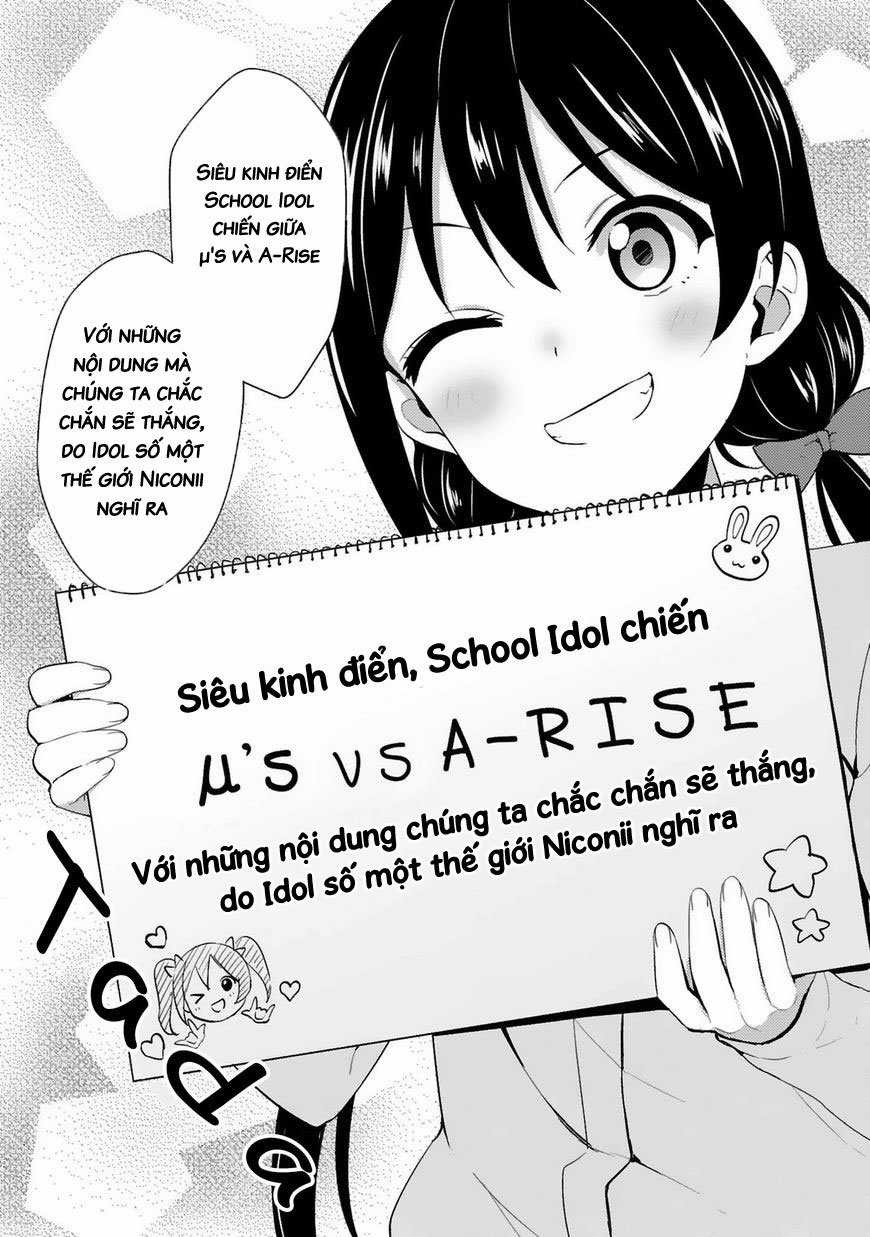 Love Live! - School Idol Project Chapter 31 trang 4