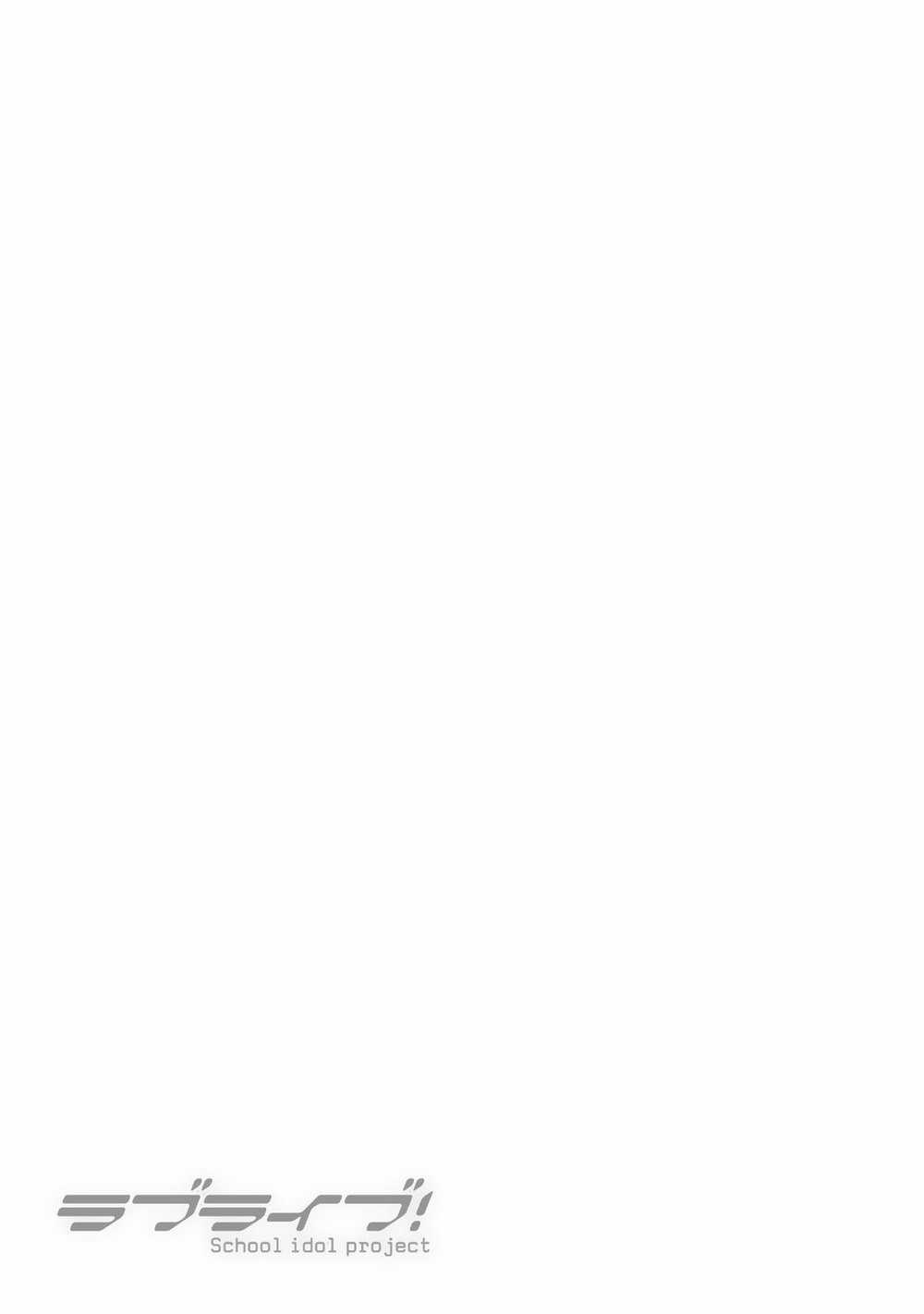 Love Live! - School Idol Project Chapter 33 trang 14