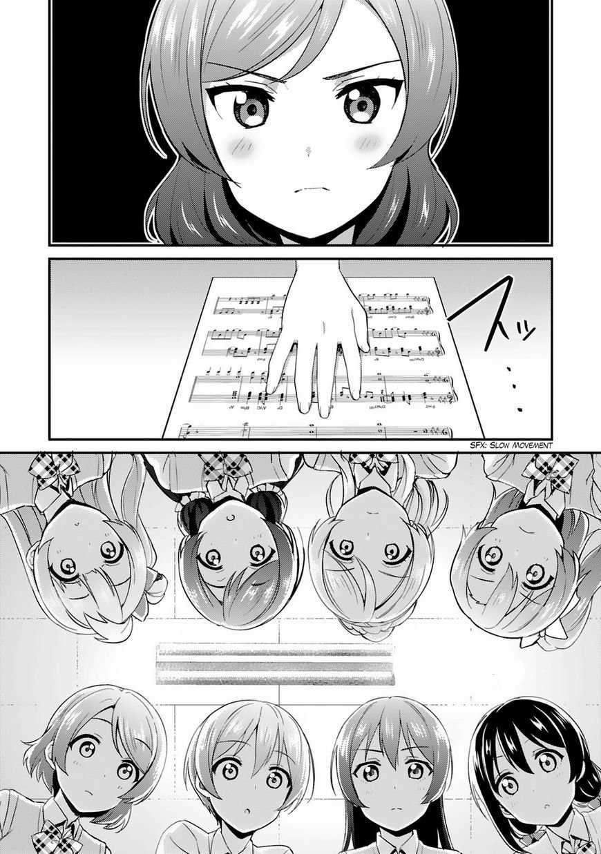 Love Live! - School Idol Project Chapter 34 trang 7