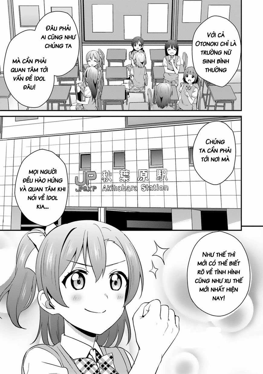 Love Live! - School Idol Project Chapter 35 trang 21