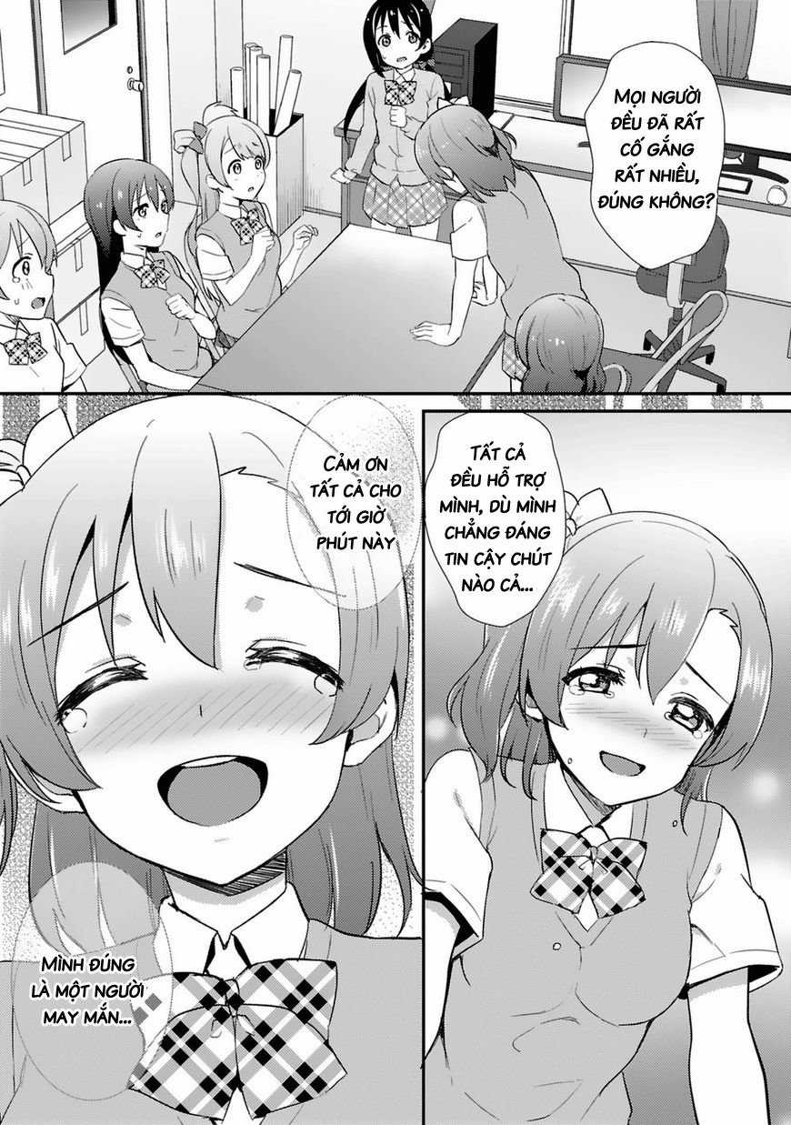 Love Live! - School Idol Project Chapter 38 trang 17