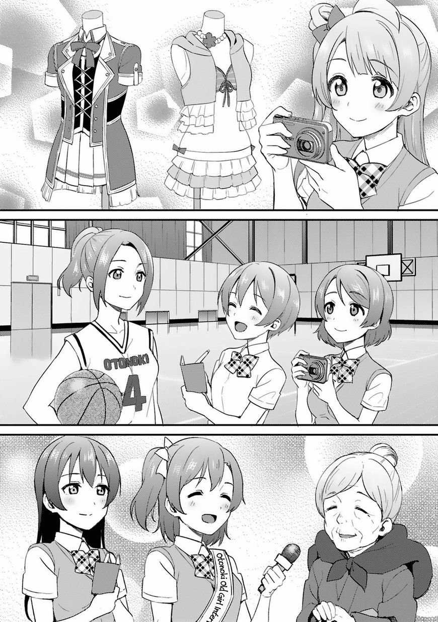 Love Live! - School Idol Project Chapter 38 trang 28