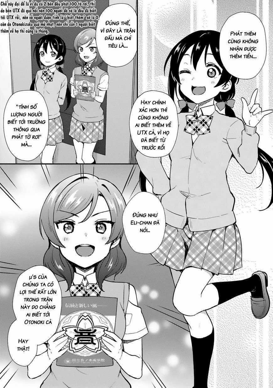 Love Live! - School Idol Project Chapter 39 trang 27