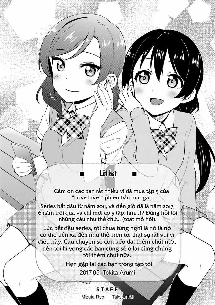 Love Live! - School Idol Project Chapter 39 trang 33