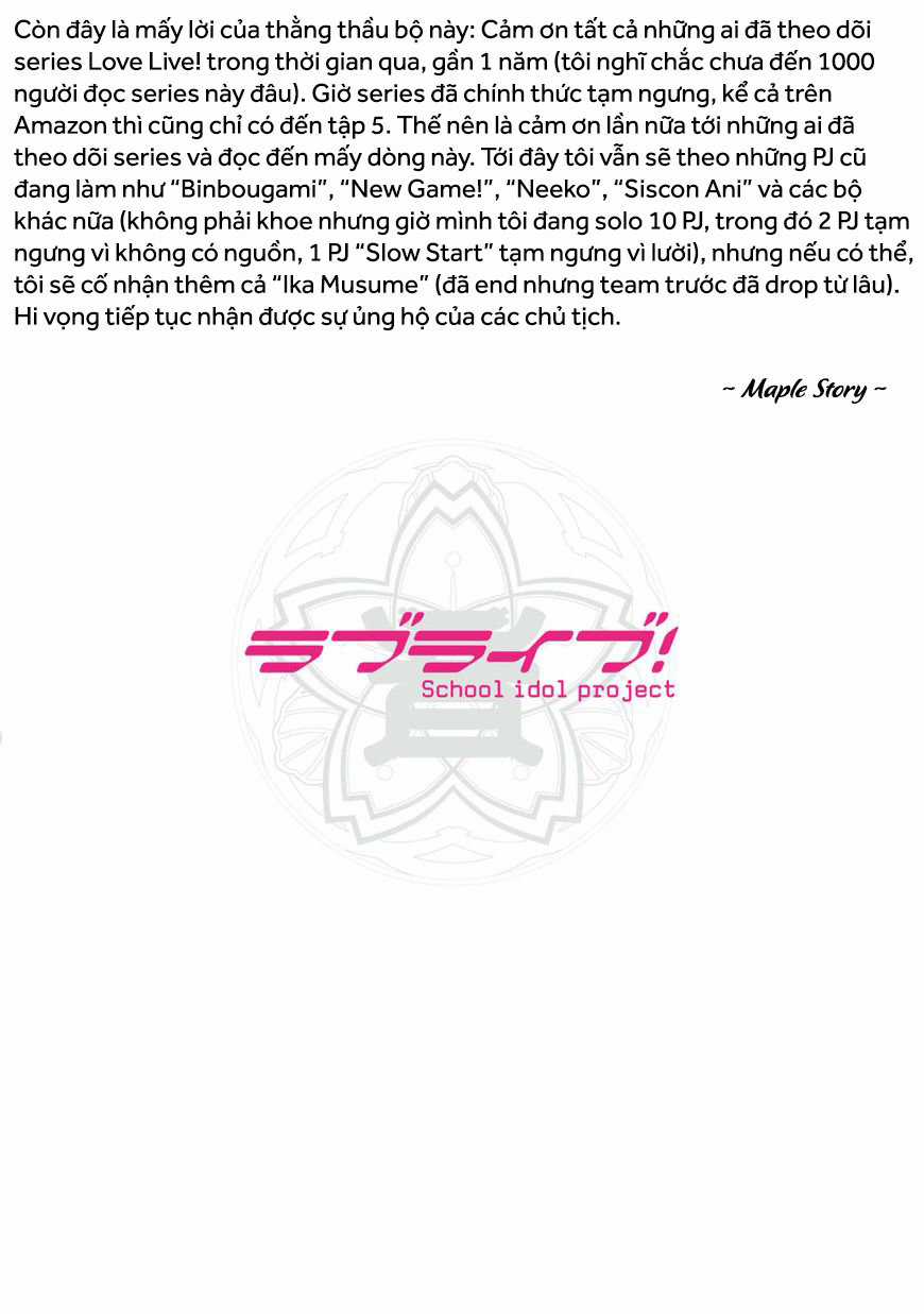 Love Live! - School Idol Project Chapter 39 trang 34