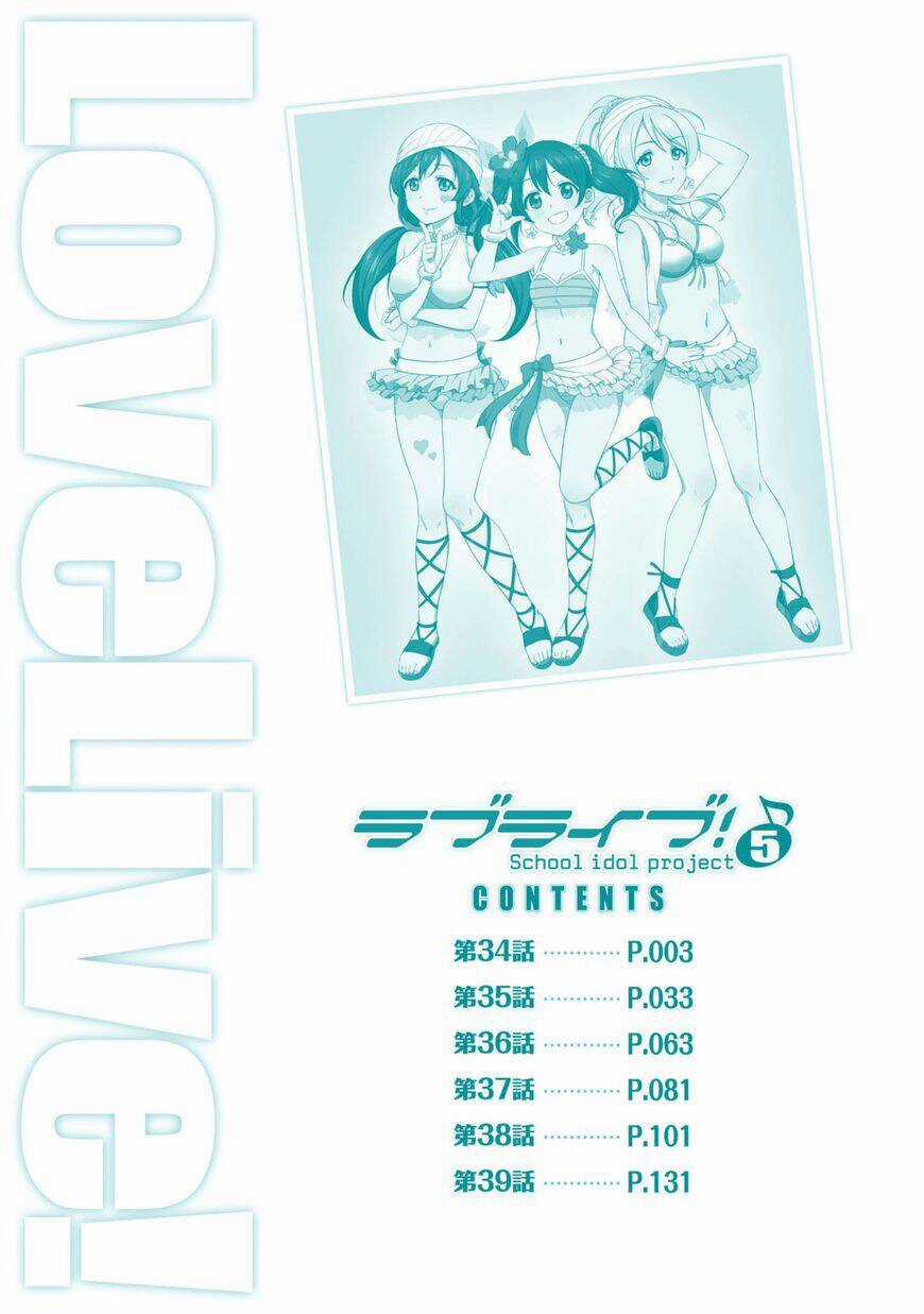 Love Live! - School Idol Project Chapter 40 trang 5