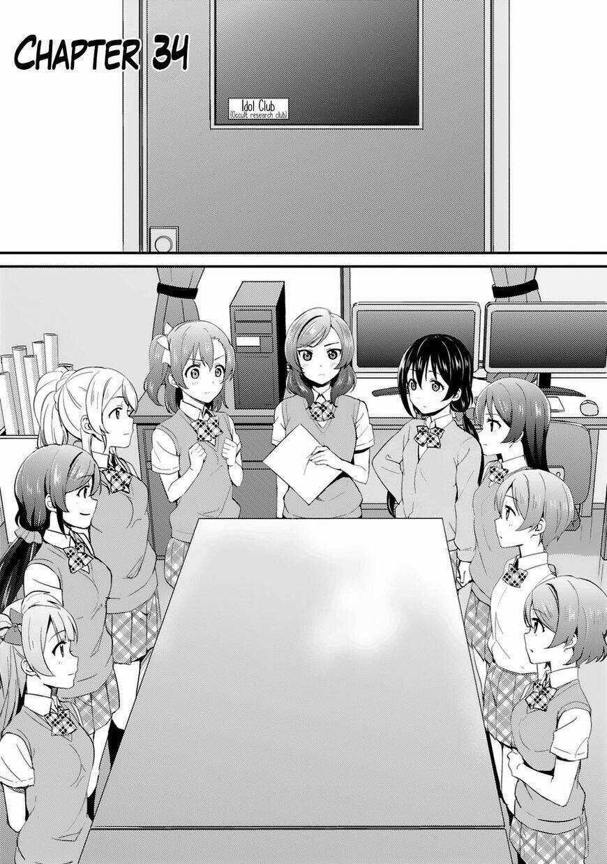 Love Live! - School Idol Project Chapter 40 trang 6