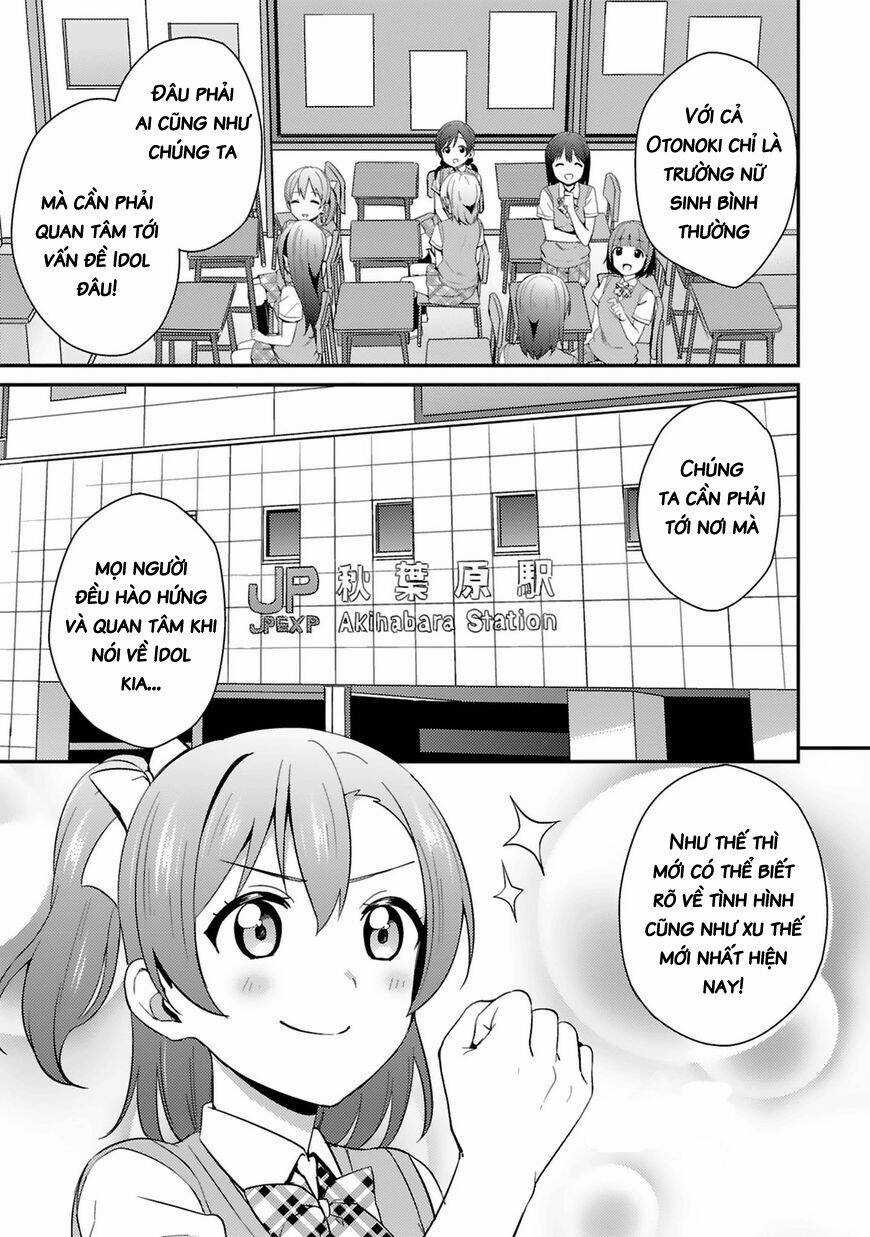 Love Live! - School Idol Project Chapter 41 trang 21