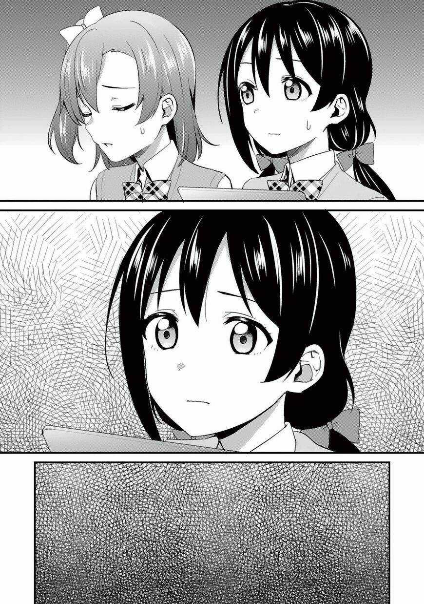 Love Live! - School Idol Project Chapter 42 trang 14