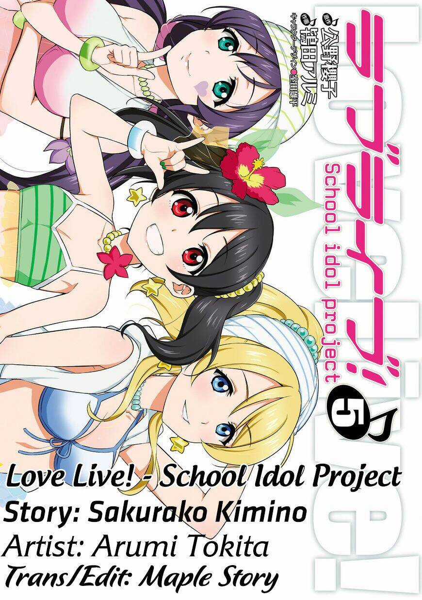 Love Live! - School Idol Project Chapter 43 trang 2