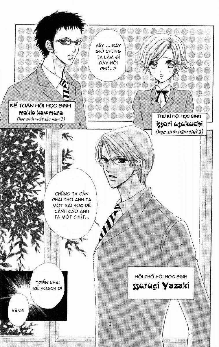 Love Monster Chapter 10 trang 14