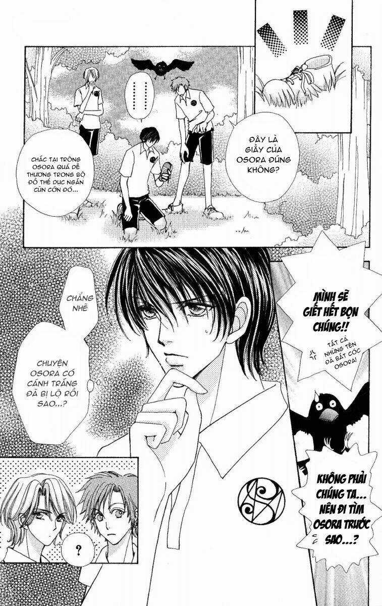 Love Monster Chapter 11 trang 10