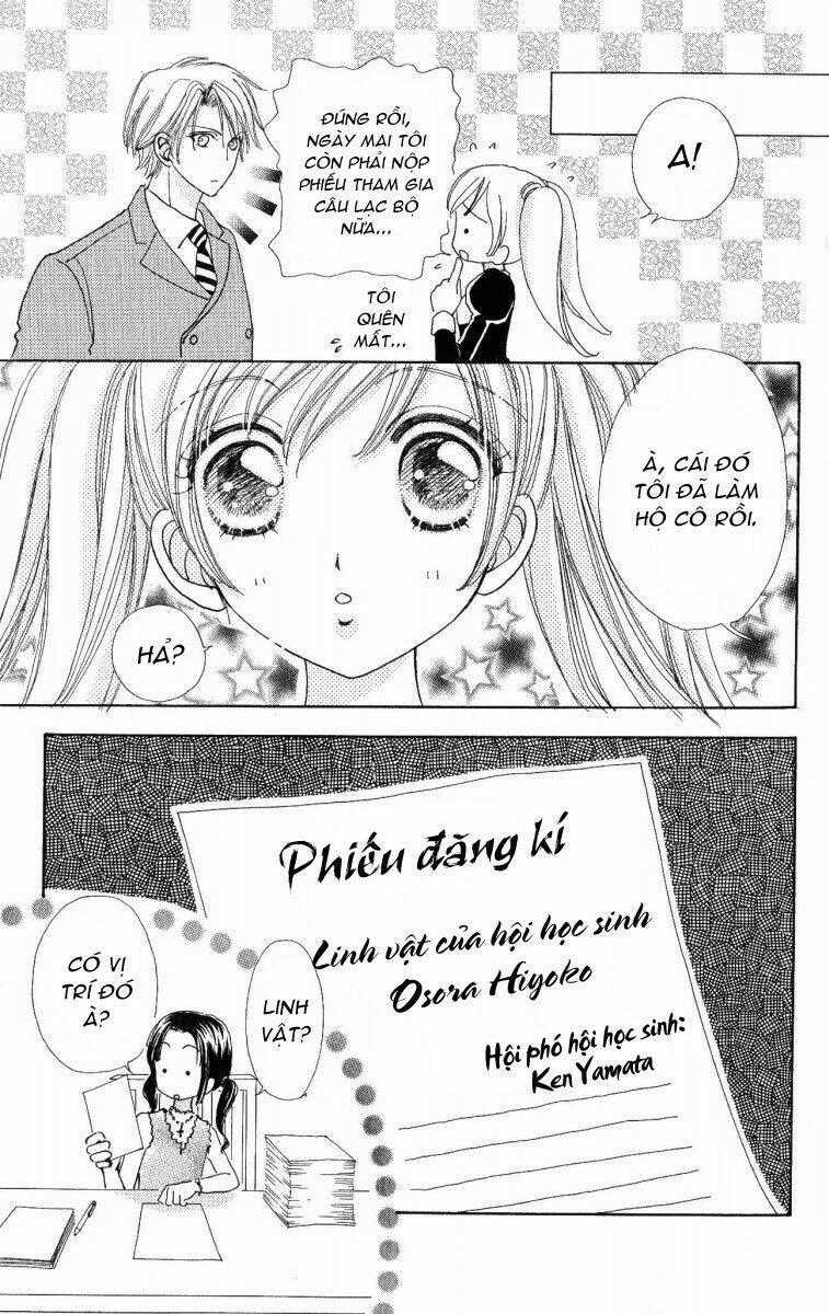 Love Monster Chapter 11 trang 24