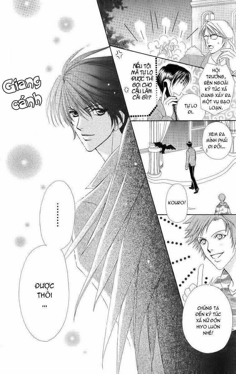 Love Monster Chapter 13 trang 17