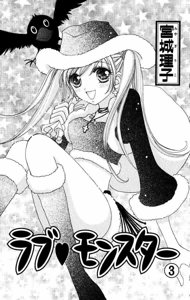 Love Monster Chapter 15 trang 3