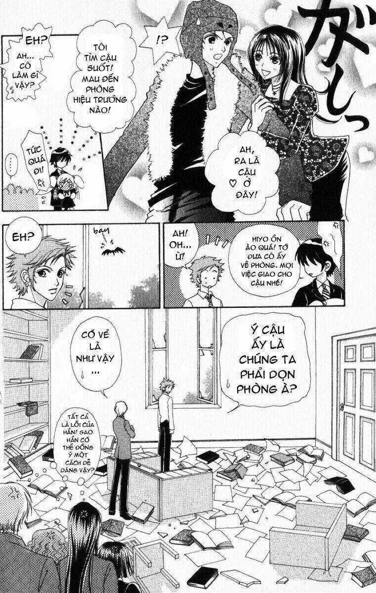 Love Monster Chapter 17 trang 16