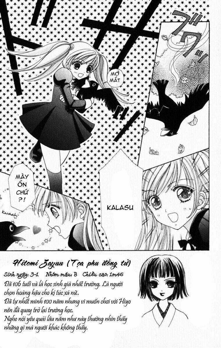 Love Monster Chapter 17 trang 2