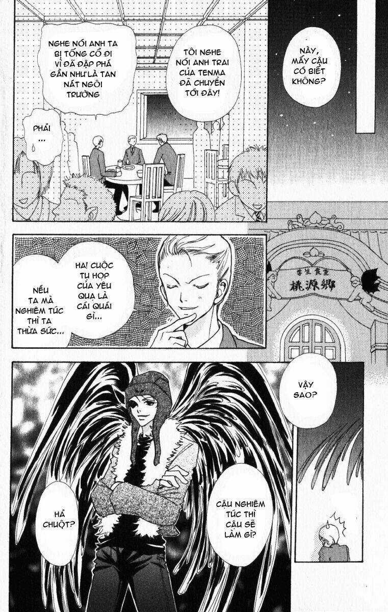 Love Monster Chapter 18 trang 13