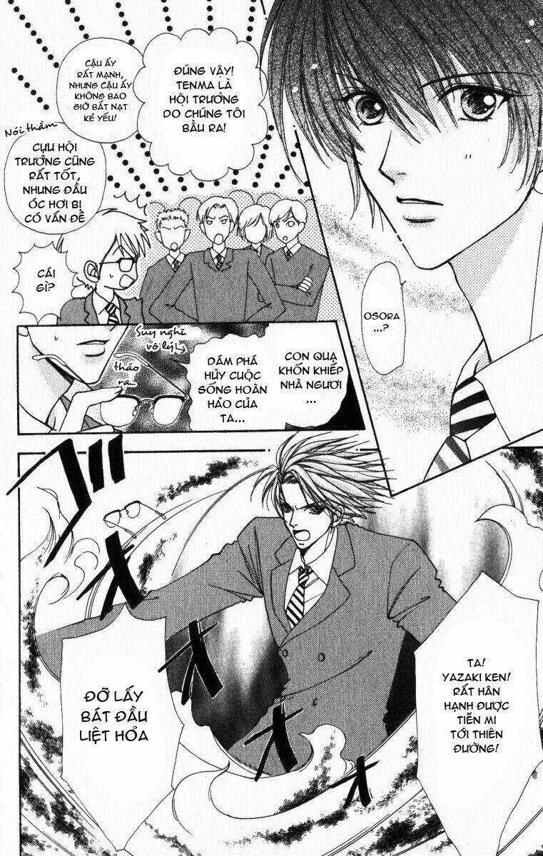 Love Monster Chapter 18 trang 19