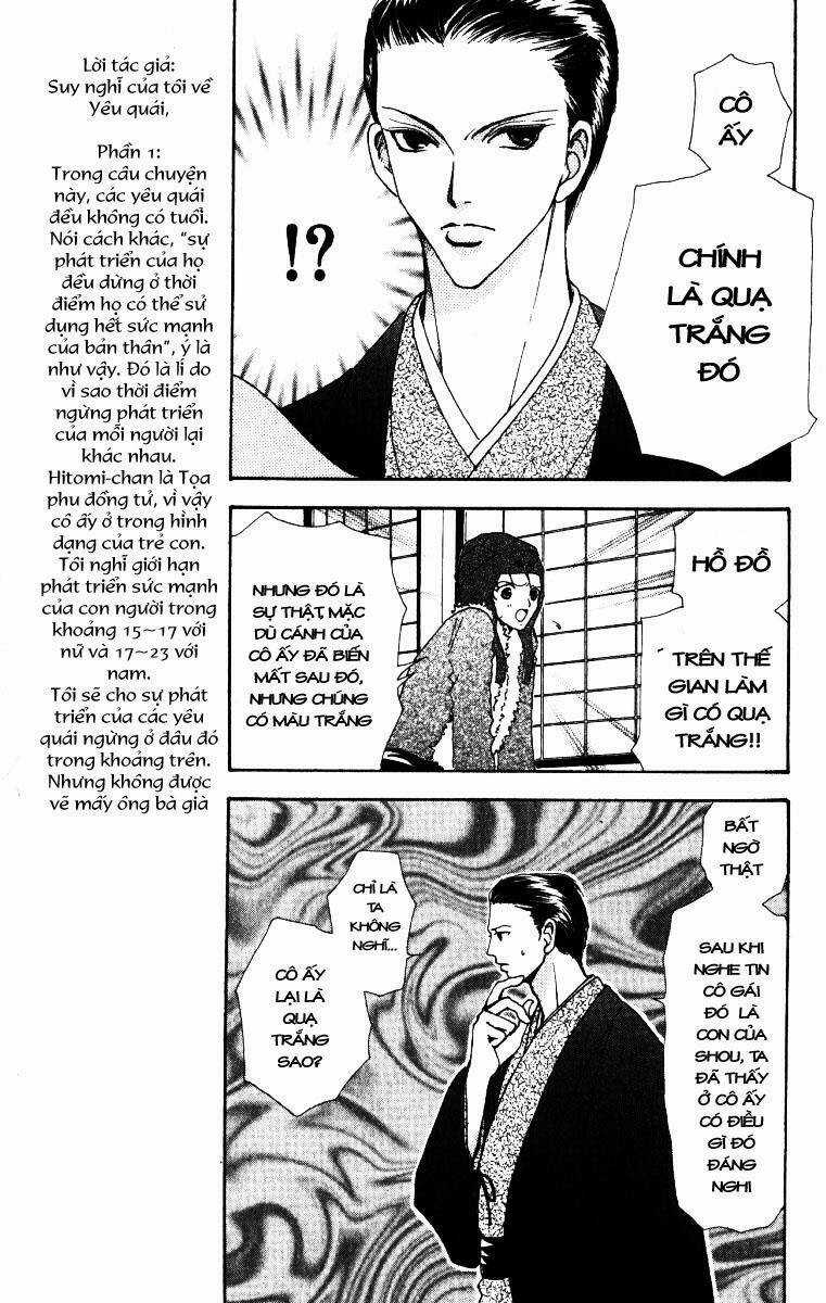 Love Monster Chapter 20 trang 15