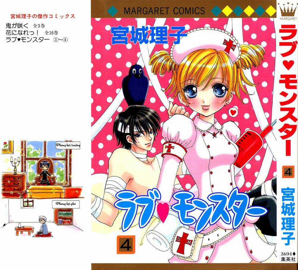 Love Monster Chapter 22 trang 2