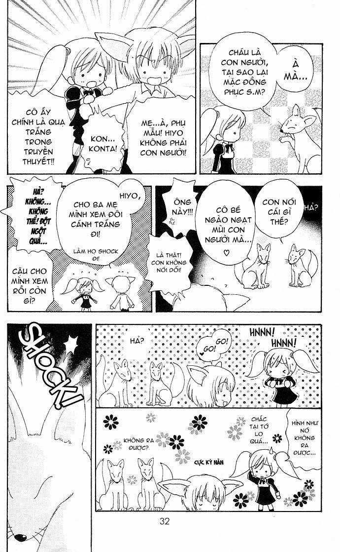 Love Monster Chapter 23 trang 5