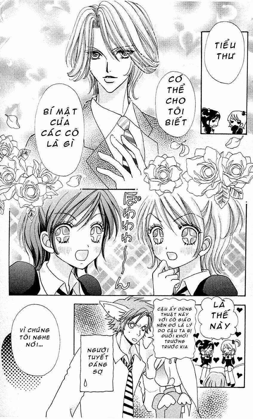 Love Monster Chapter 24 trang 17