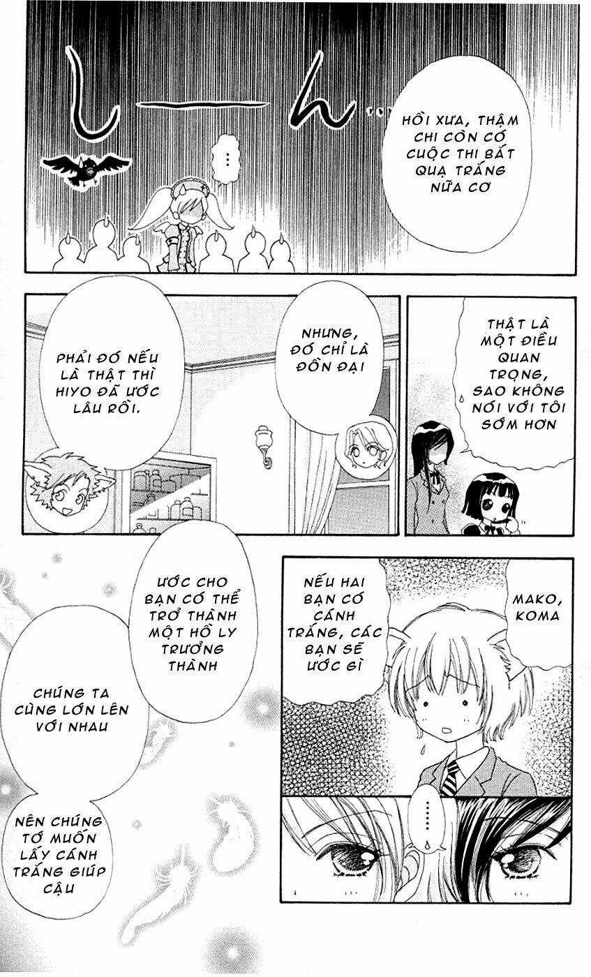 Love Monster Chapter 24 trang 19