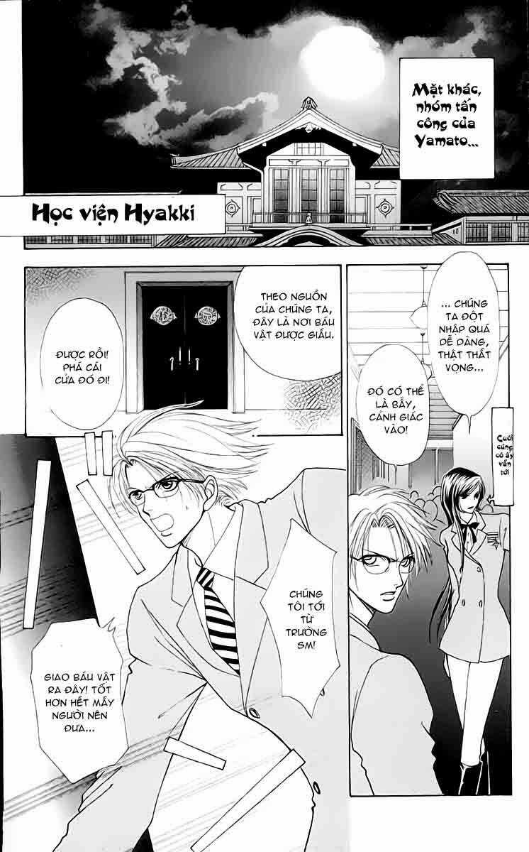 Love Monster Chapter 28 trang 17