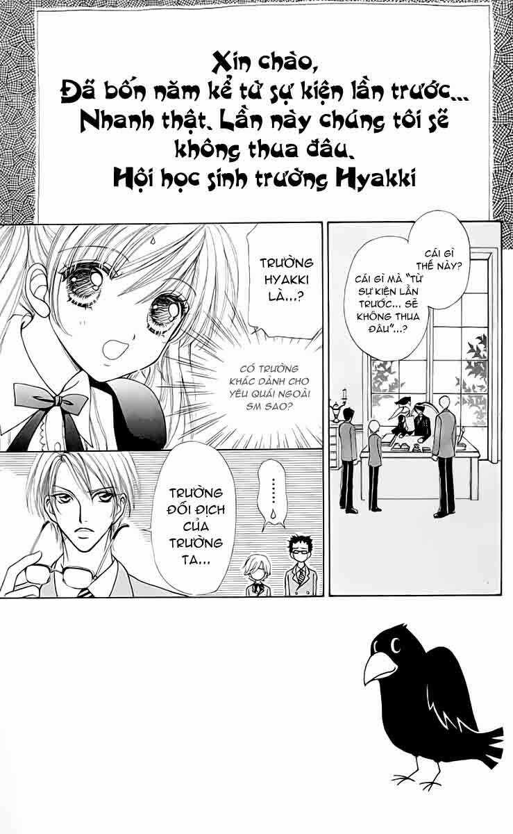 Love Monster Chapter 28 trang 2