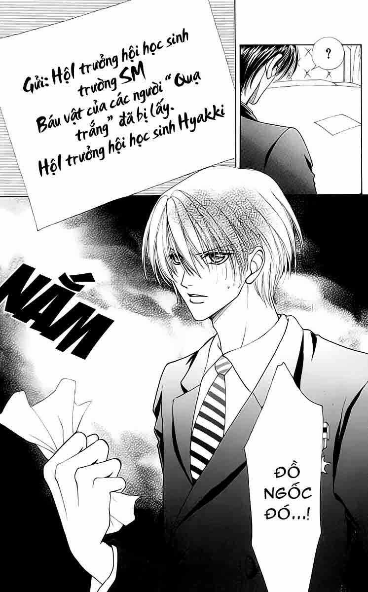 Love Monster Chapter 28 trang 22