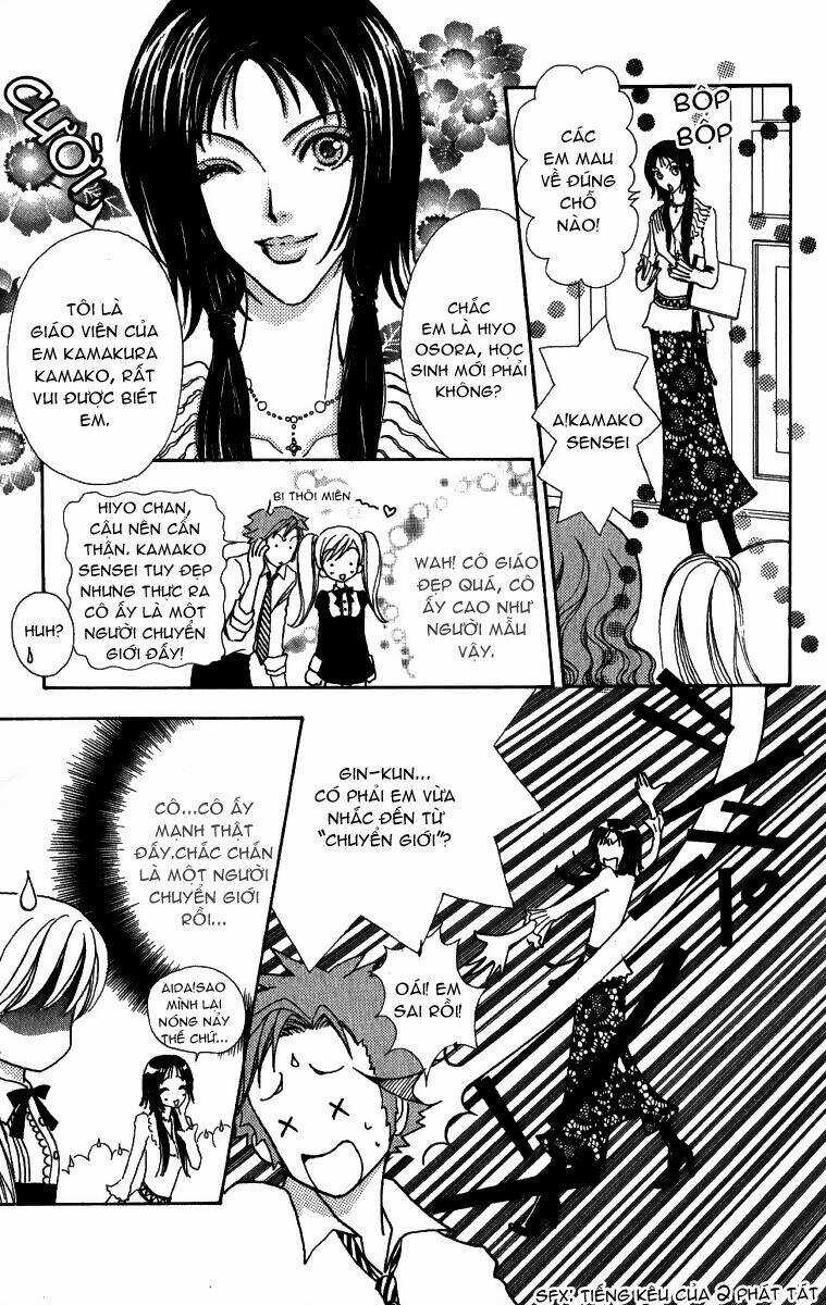 Love Monster Chapter 4 trang 14