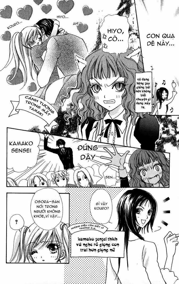 Love Monster Chapter 4 trang 23