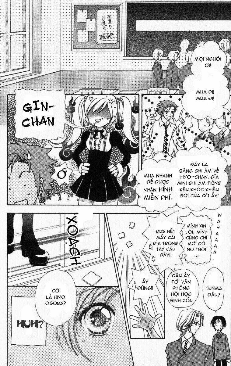 Love Monster Chapter 4 trang 9