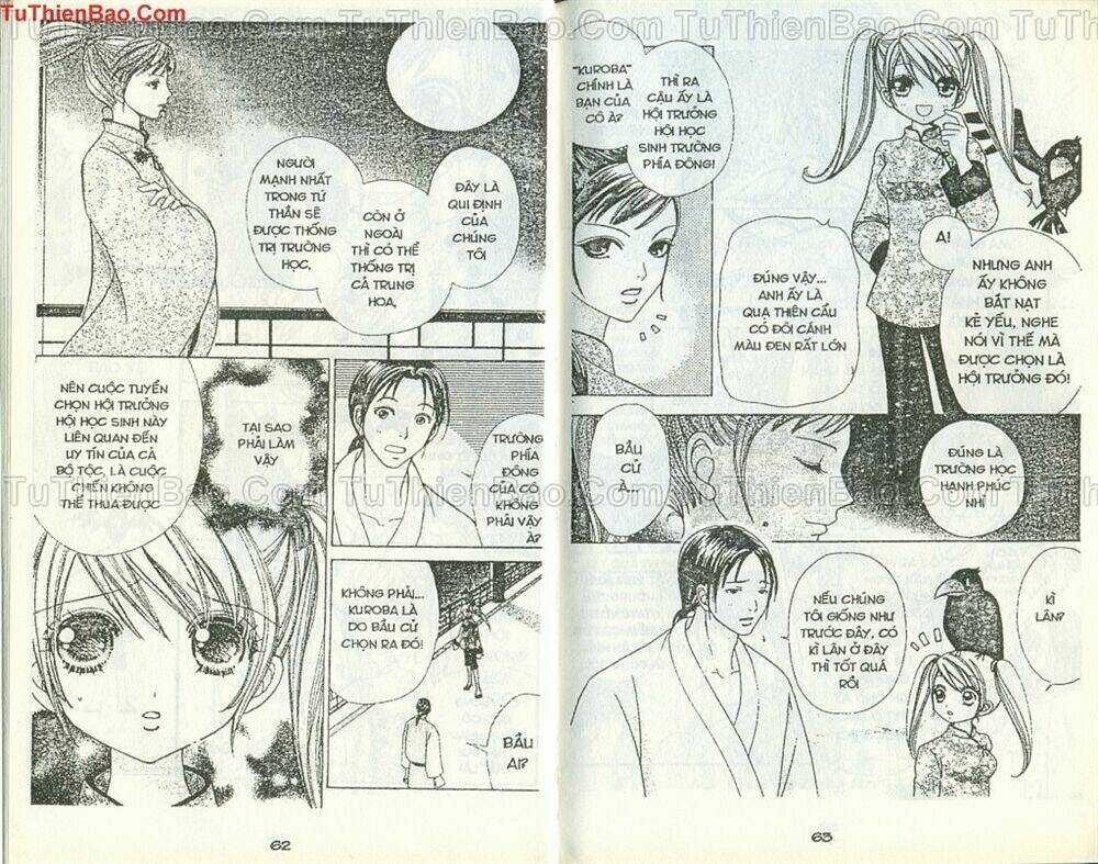 Love Monster Chapter 45 trang 4