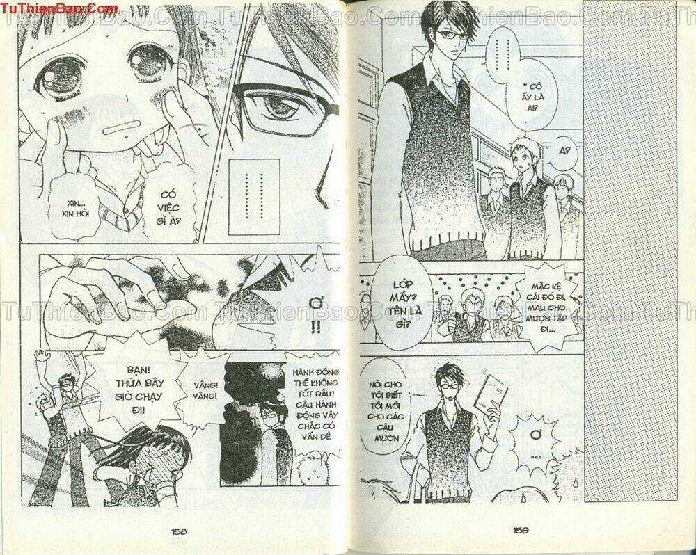 Love Monster Chapter 47 trang 5